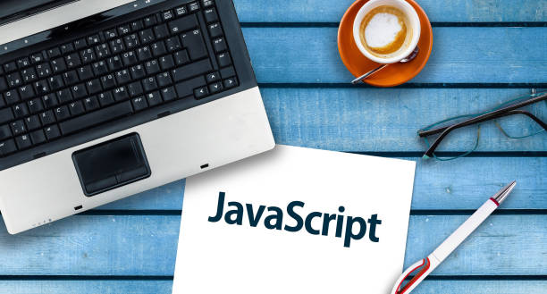 JavaScript  techniques